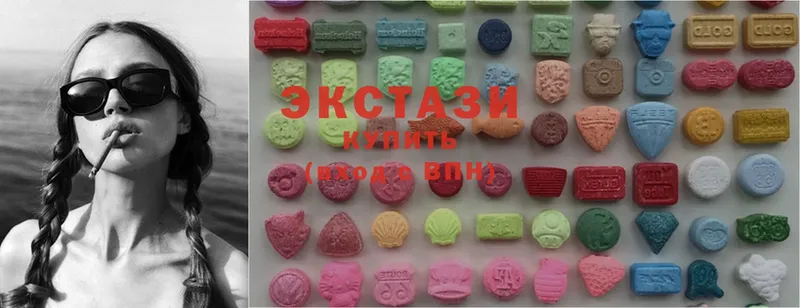 Ecstasy mix  Новое Девяткино 