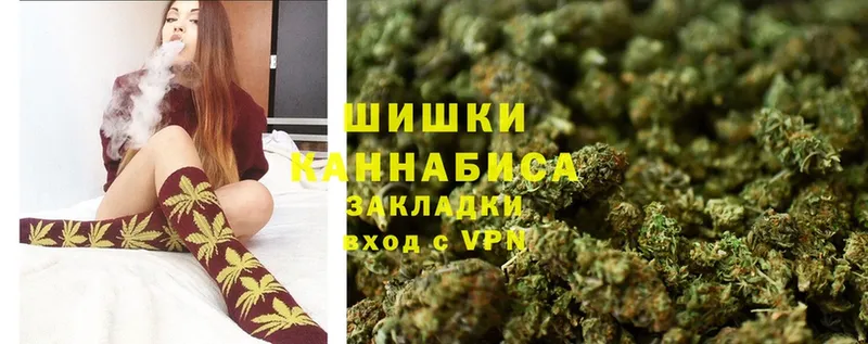 kraken ТОР  Новое Девяткино  shop какой сайт  Канабис White Widow 